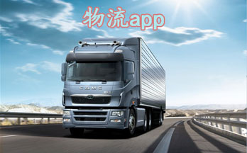 ����app