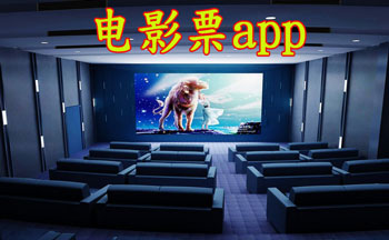 ��ӰƱapp