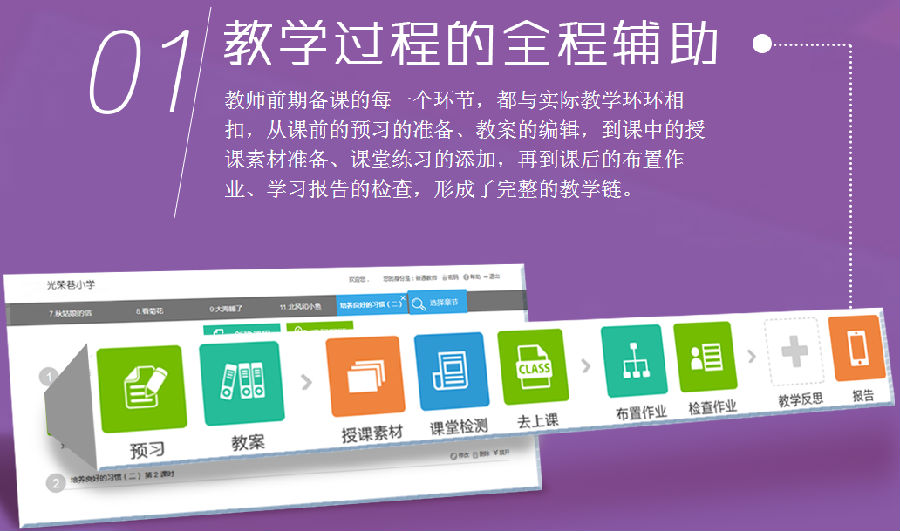 快照16.png