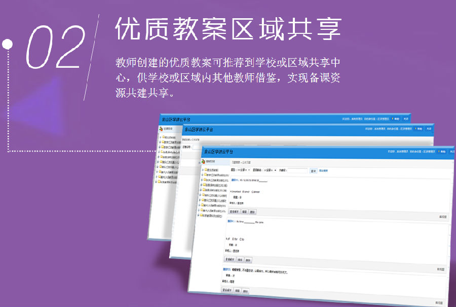 快照17.png
