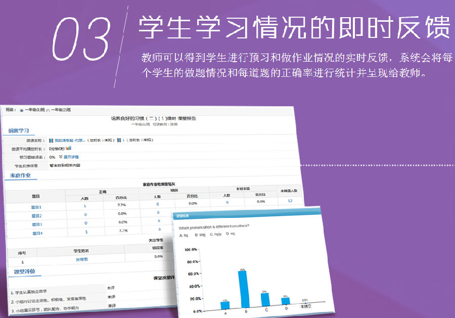 快照18.png
