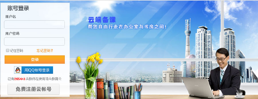 快照24.png