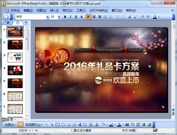 快照79.jpg