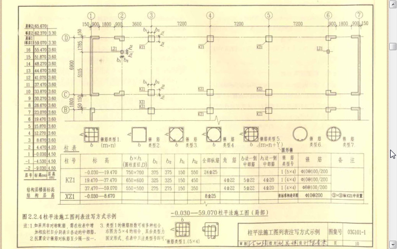 快照51.jpg