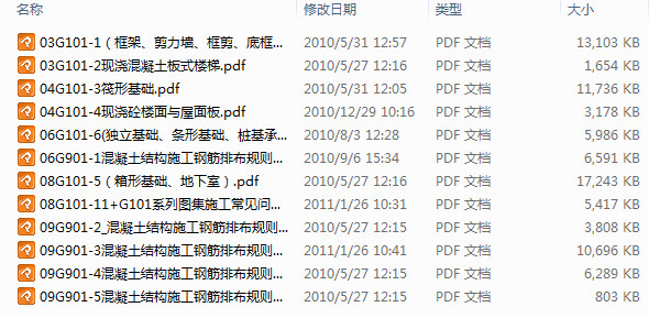 快照47.jpg