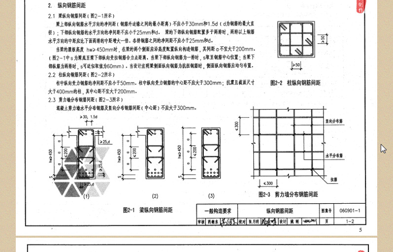 快照53.jpg