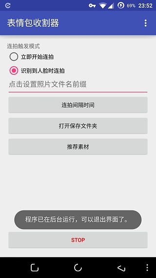 1ac6dc9fafeb93539c411d94ae6010dd_320_569.jpg