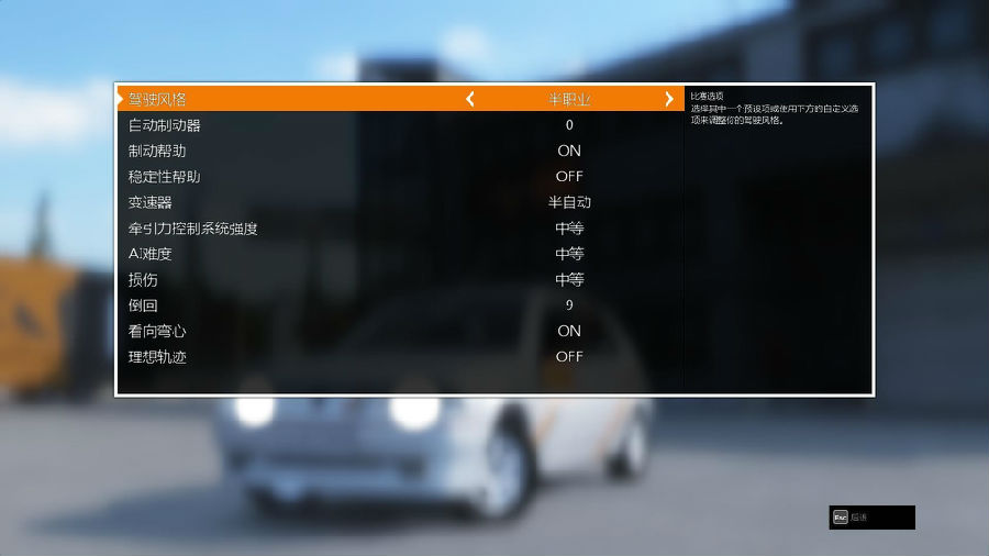 gamersky_03origin_07_20161301339549.jpg