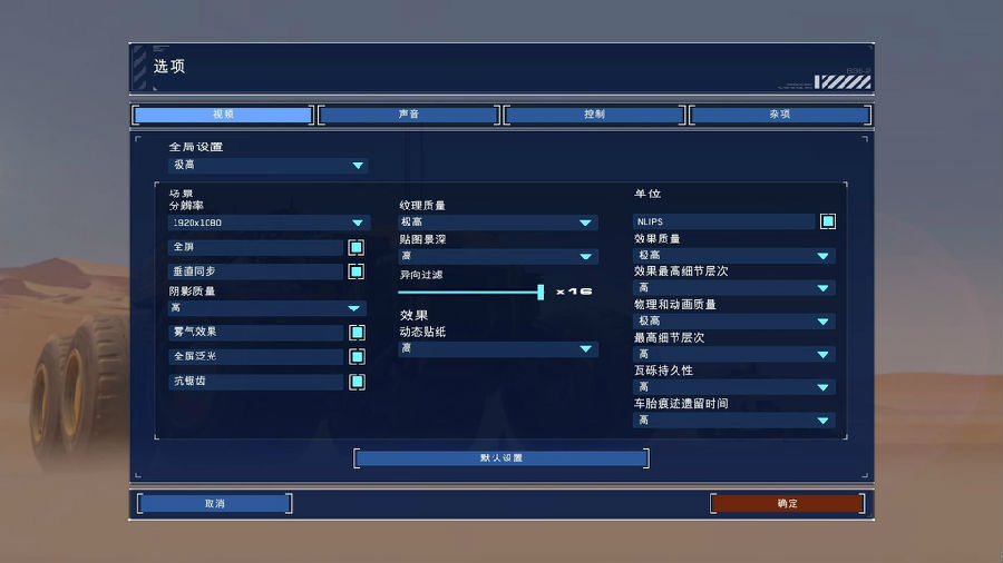 gamersky_01origin_01_20161251716FB2.jpg
