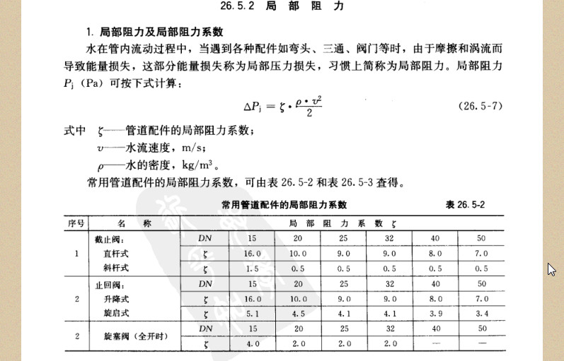 快照125.jpg