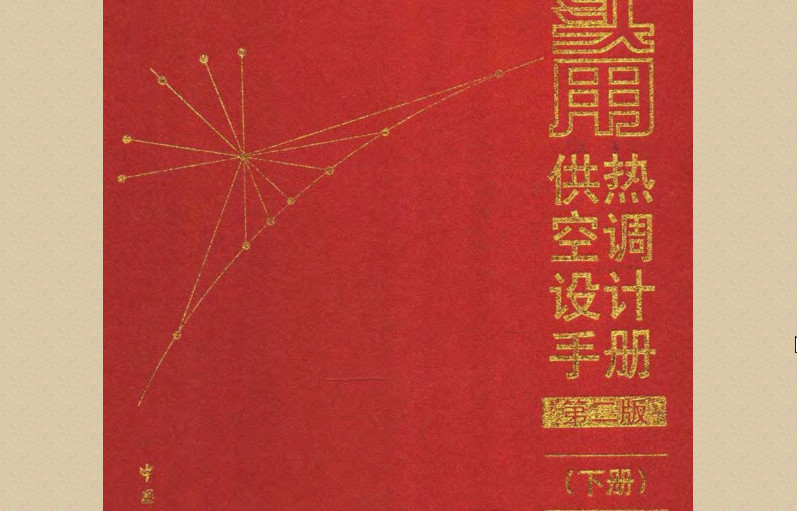 快照124.jpg