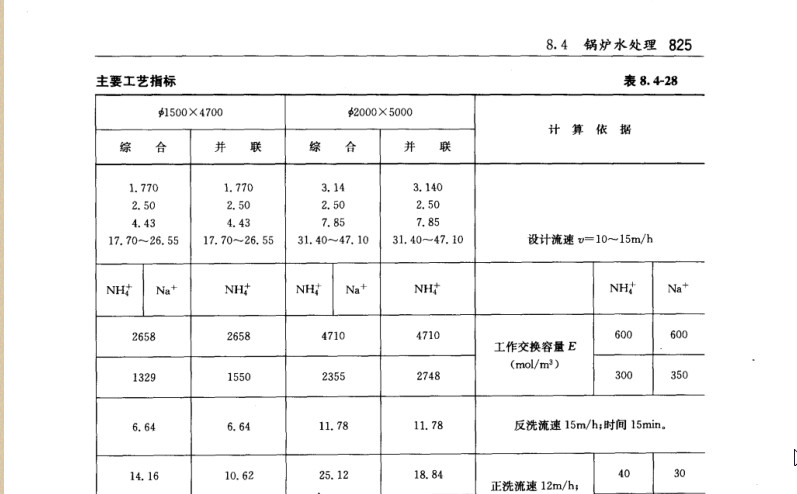 快照122.jpg