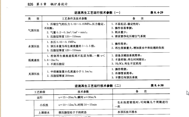 快照123.jpg