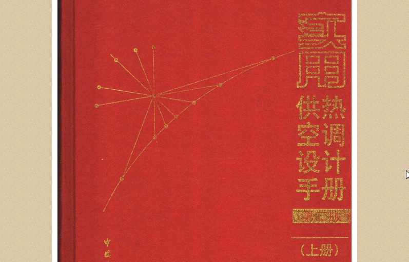 快照119.jpg