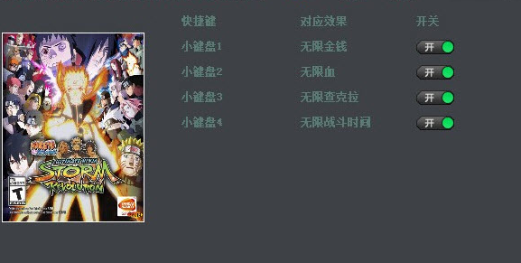 快照39.png