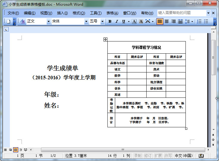 快照90.jpg