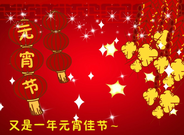 快照54.jpg