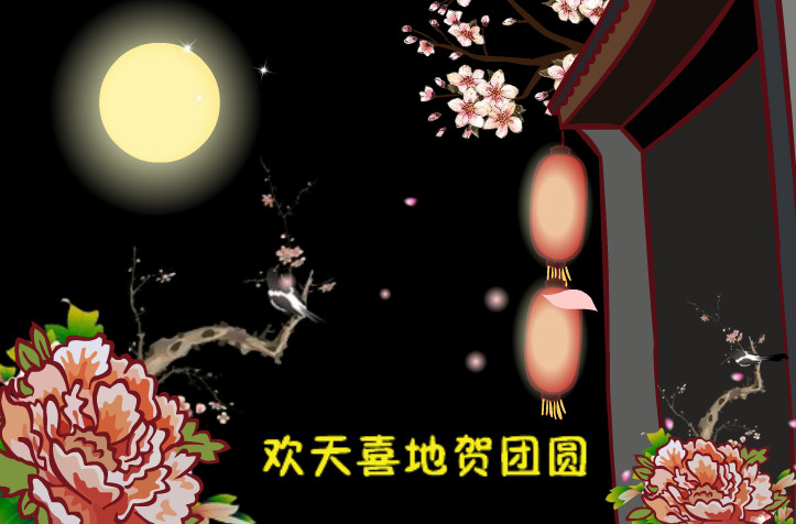 快照58.jpg