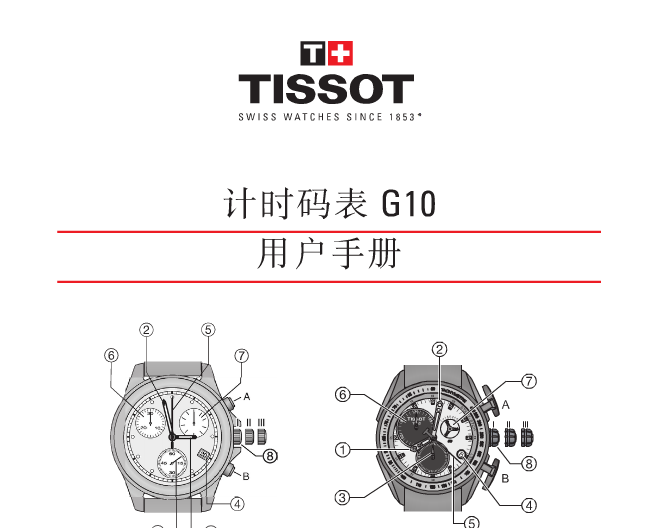快照1.png