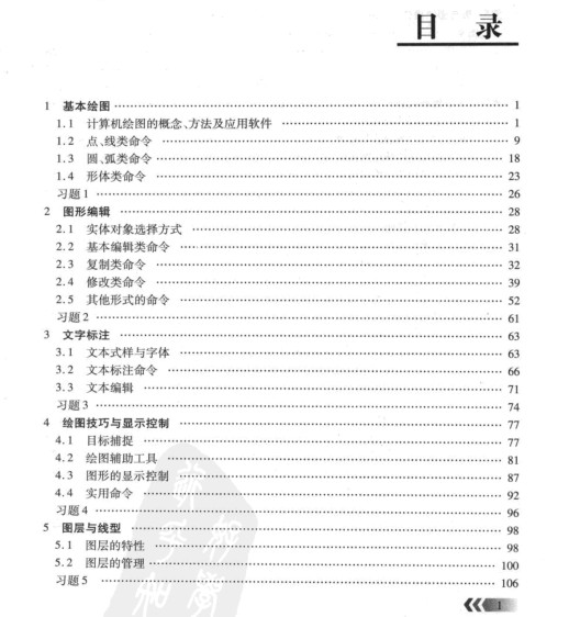 快照42.jpg