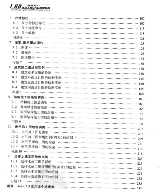 快照43.jpg