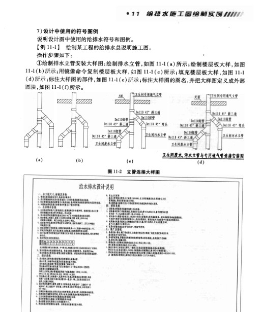 快照48.jpg