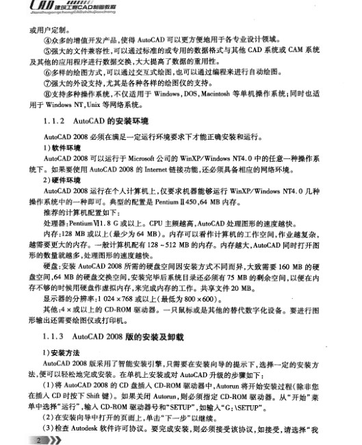 快照47.jpg