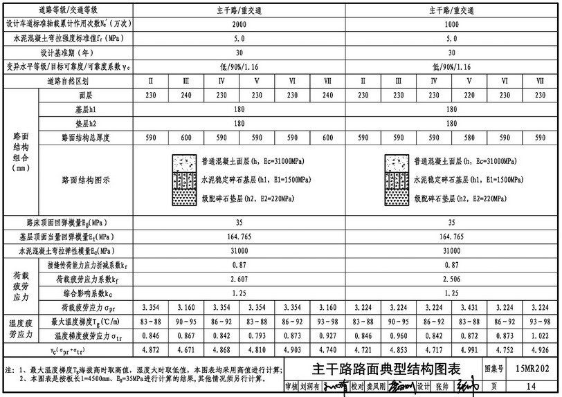 快照96.jpg