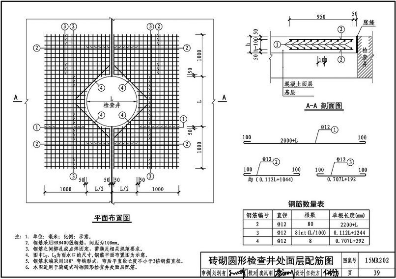 快照99.jpg
