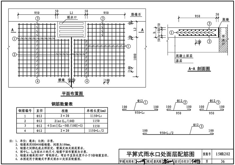 快照98.jpg