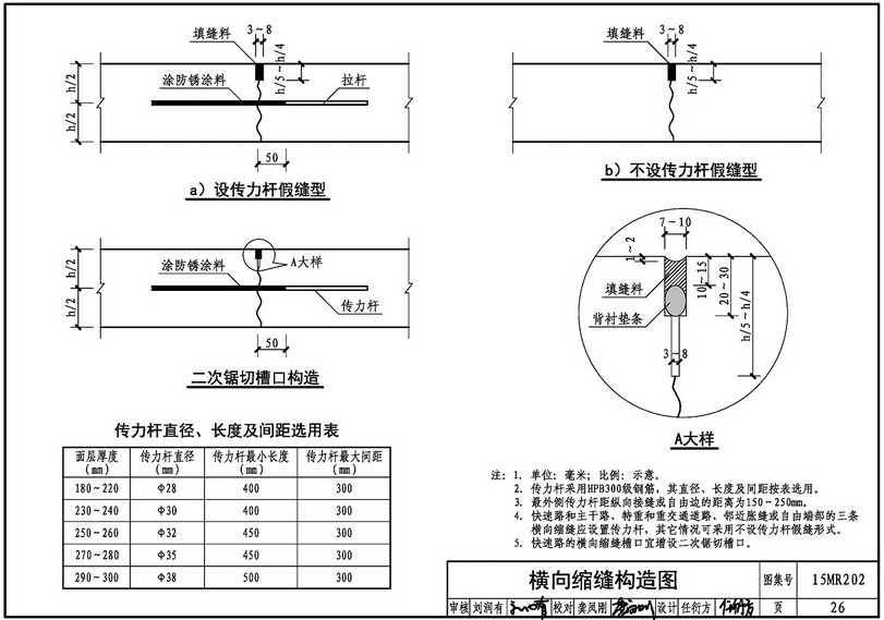 快照97.jpg