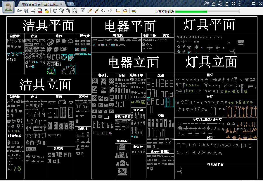 快照110.jpg