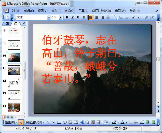 快照153.jpg