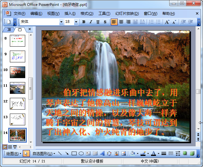 快照155.jpg