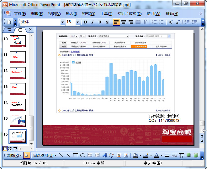 快照160.jpg