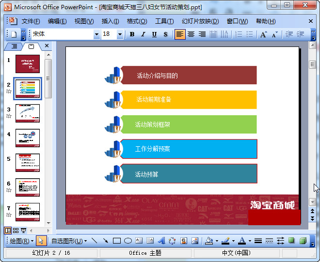快照158.jpg