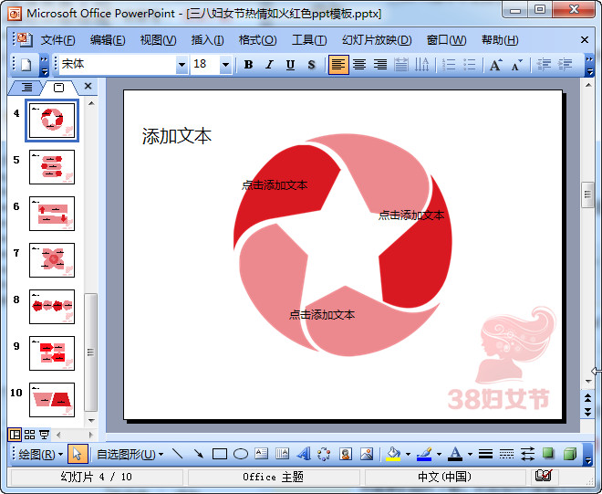 快照168.jpg