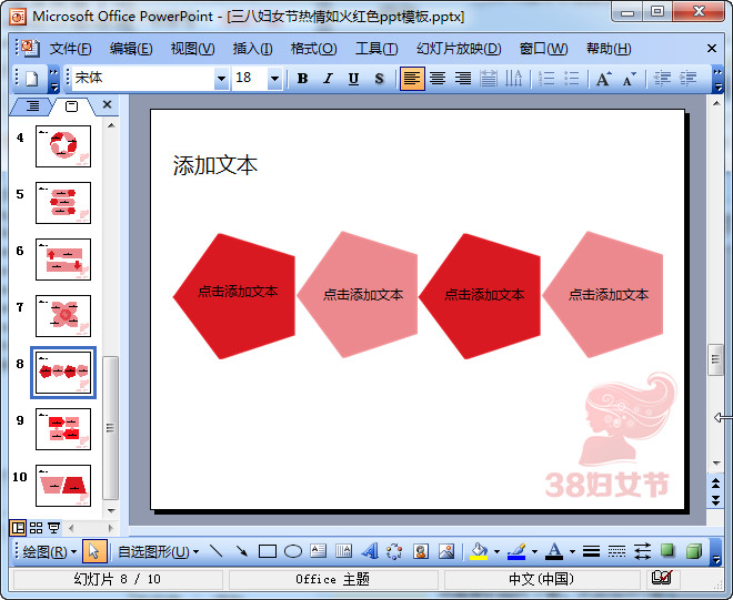 快照169.jpg