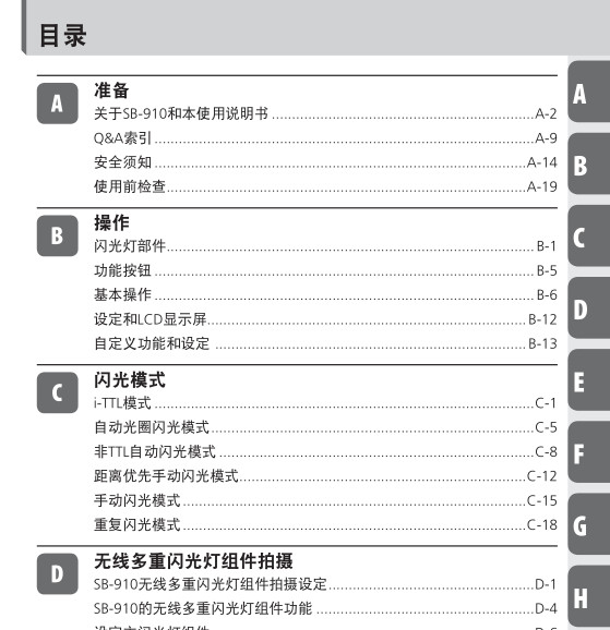 快照175.jpg