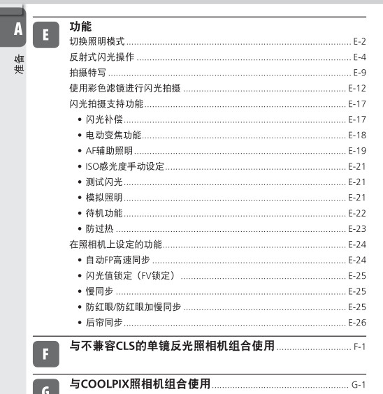 快照176.jpg