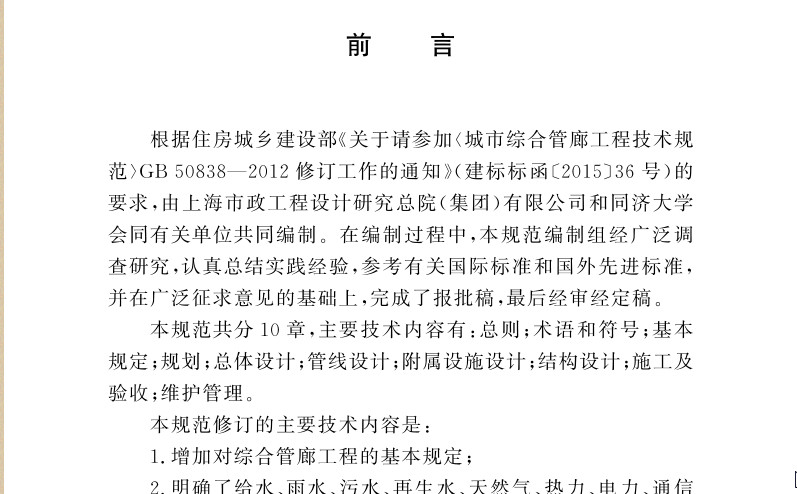快照25.jpg