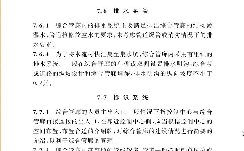 快照28.jpg