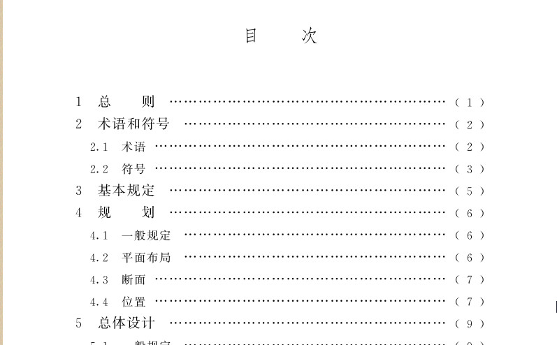 快照26.jpg