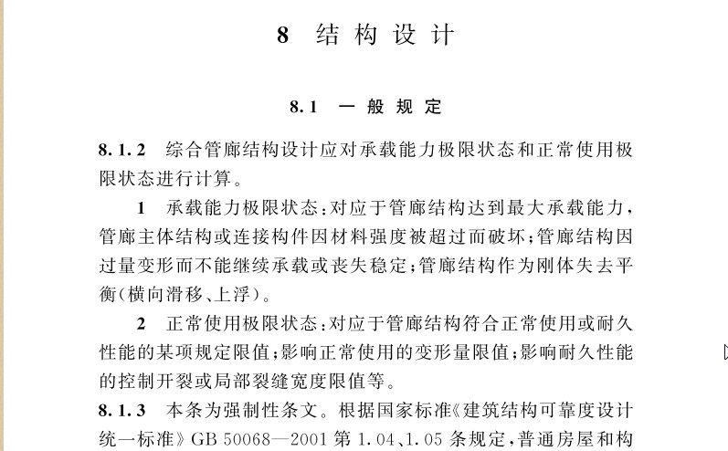 快照29.jpg