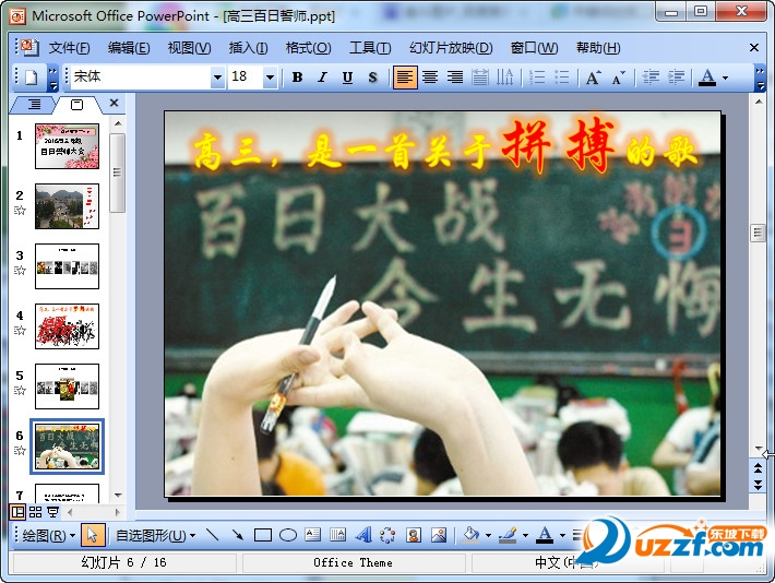 快照56.jpg