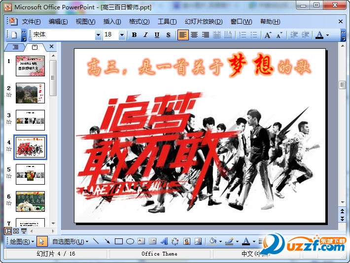 快照55.jpg