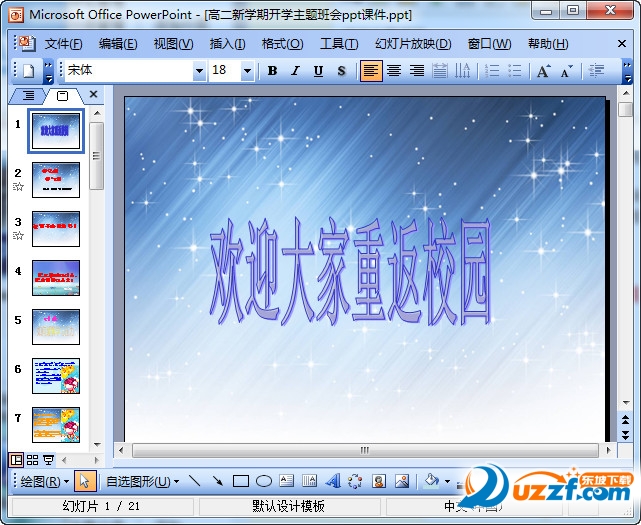 快照4.jpg