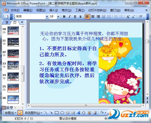 快照5.jpg