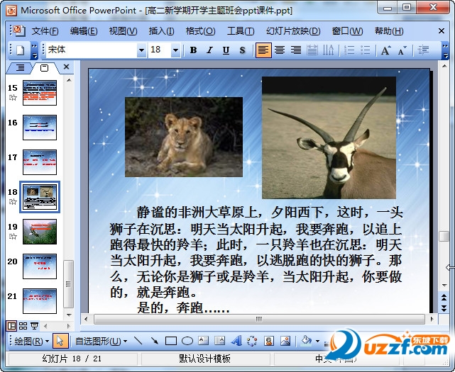 快照6.jpg