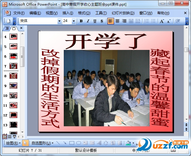 快照9.jpg